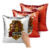 Μαξιλάρι καναπέ Μαγικό Κόκκινο με πούλιες 40x40cm περιέχεται το γέμισμα