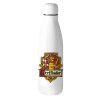 Μεταλλικό παγούρι θερμός (Stainless steel), 500ml
