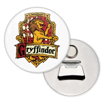 Gryffindor, Harry potter, Μαγνητάκι και ανοιχτήρι μπύρας στρογγυλό διάστασης 5,9cm