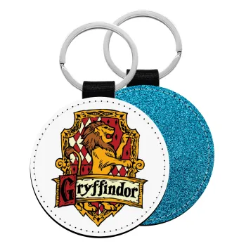 Gryffindor, Harry potter, Μπρελόκ Δερματίνη, στρογγυλό ΜΠΛΕ (5cm)