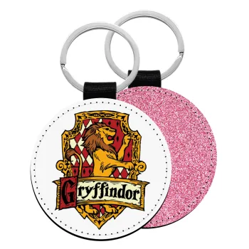 Gryffindor, Harry potter, Μπρελόκ Δερματίνη, στρογγυλό ΡΟΖ (5cm)