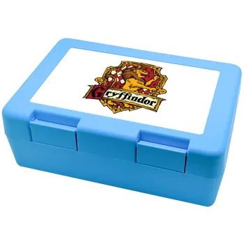 Gryffindor, Harry potter, Children's cookie container LIGHT BLUE 185x128x65mm (BPA free plastic)
