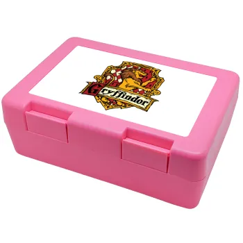 Gryffindor, Harry potter, Children's cookie container PINK 185x128x65mm (BPA free plastic)