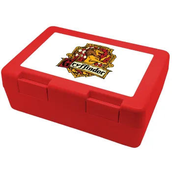 Gryffindor, Harry potter, Children's cookie container RED 185x128x65mm (BPA free plastic)