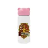 Pink stainless steel thermal flask, 320ml