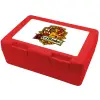 Children's cookie container RED 185x128x65mm (BPA free plastic)