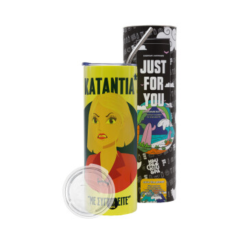 Κατάντια, με συγχωρείτε, Neon Yellow Travel Tumbler θερμό, μεταλλικό καλαμάκι(Ανωξείδωτο 304 Food grade, BPA free, 600ml)