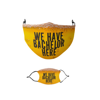 We have bachelor here Beer, Μάσκα υφασμάτινη παιδική πολλαπλών στρώσεων με υποδοχή φίλτρου