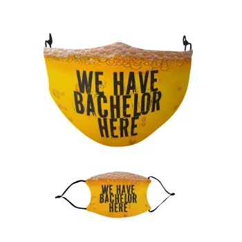 We have bachelor here Beer, Μάσκα υφασμάτινη παιδική πολλαπλών στρώσεων με υποδοχή φίλτρου