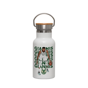 Giannis Antetokounmpo, Metallic thermos (Stainless steel) White with wooden lid (bamboo), double-walled, 350ml