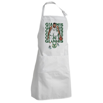 Giannis Antetokounmpo, Adult Chef Apron (with sliders and 2 pockets)