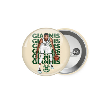 Giannis Antetokounmpo, Κονκάρδα παραμάνα 5.9cm