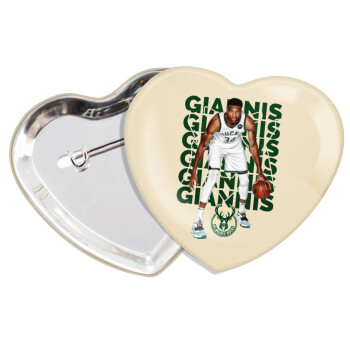 Giannis Antetokounmpo, Κονκάρδα παραμάνα καρδιά (57x52mm)