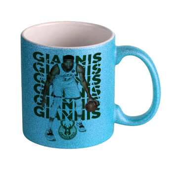 Giannis Antetokounmpo, Κούπα Σιέλ Glitter που γυαλίζει, κεραμική, 330ml