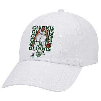Giannis Antetokounmpo, Καπέλο Baseball Λευκό (5-φύλλο, unisex)
