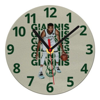Giannis Antetokounmpo, Ρολόι τοίχου γυάλινο (20cm)