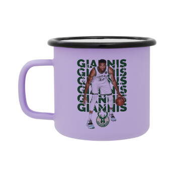 Γιάννης Αντετοκούνμπο, Κούπα Μεταλλική εμαγιέ ΜΑΤ Light Pastel Purple 360ml