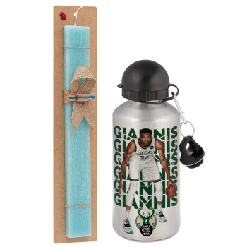 Giannis Antetokounmpo, Easter Set, metallic silver aluminum water bottle (500ml) & scented flat Easter candle (30cm) (TURQUOISE)