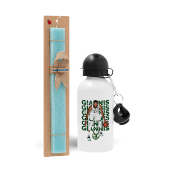 Giannis Antetokounmpo, Easter Set, metallic aluminum water bottle (500ml) & scented flat candle (30cm) (TURQUOISE)