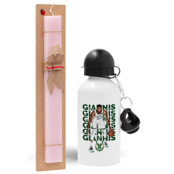 Γιάννης Αντετοκούνμπο, Πασχαλινή Λαμπάδα με παγούρι μεταλλικό αλουμινίου (500ml) & κερί αρωματικό πλακέ (30cm) (ΡΟΖ)