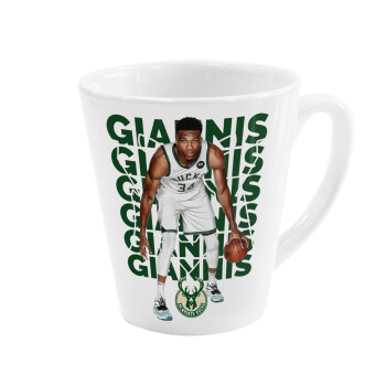 Giannis Antetokounmpo, Κούπα κωνική Latte Λευκή, κεραμική, 300ml