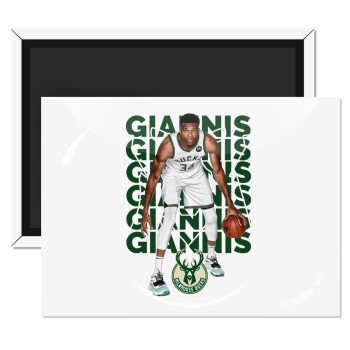 Γιάννης Αντετοκούνμπο, Ορθογώνιο μαγνητάκι ψυγείου διάστασης 9x6cm