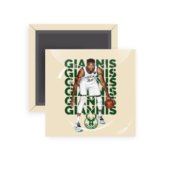 Γιάννης Αντετοκούνμπο, Μαγνητάκι ψυγείου τετράγωνο διάστασης 5x5cm