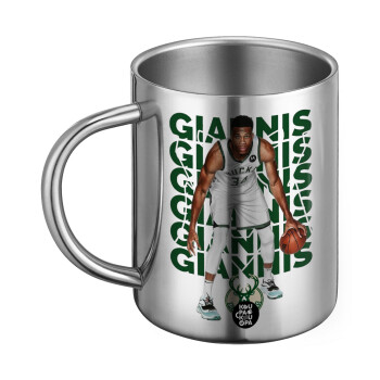 Γιάννης Αντετοκούνμπο, Ανοξείδωτη Μεταλλική Κούπα 450ml - Διπλού Τοιχώματος