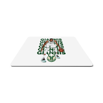 Γιάννης Αντετοκούνμπο, Mousepad ορθογώνιο 27x19cm