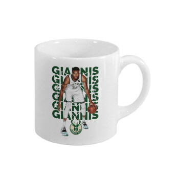 Giannis Antetokounmpo, Κουπάκι κεραμικό, για espresso 150ml