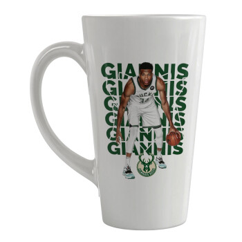 Γιάννης Αντετοκούνμπο, Κούπα κωνική Latte Μεγάλη, κεραμική, 450ml