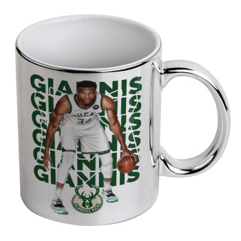 Giannis Antetokounmpo, Mug ceramic, silver mirror, 330ml