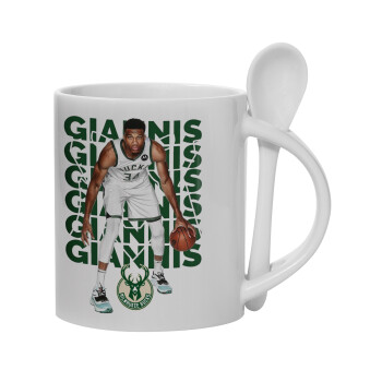 Giannis Antetokounmpo, Ceramic coffee mug with Spoon, 330ml (1pcs)