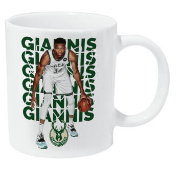 Giannis Antetokounmpo, Κούπα Giga, κεραμική, 590ml