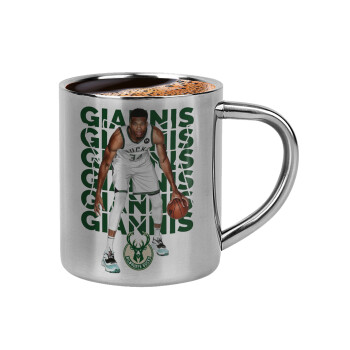 Γιάννης Αντετοκούνμπο, Κουπάκι μεταλλικό διπλού τοιχώματος για espresso (220ml)