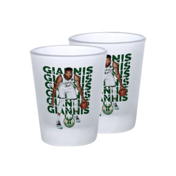 Giannis Antetokounmpo, Σφηνοπότηρα γυάλινα 45ml του πάγου (2 τεμάχια)