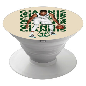 Giannis Antetokounmpo, Phone Holders Stand  White Hand-held Mobile Phone Holder
