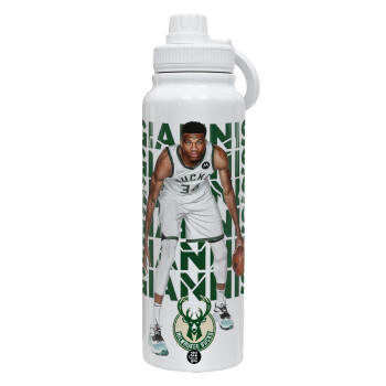 Giannis Antetokounmpo, 1L Stainless Steel Thermal Bottle with Phone Holder & Double Wall Insulation