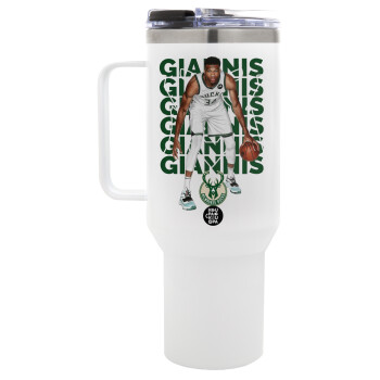 Γιάννης Αντετοκούνμπο, Mega Tumbler με καπάκι, διπλού τοιχώματος (θερμό) 1,2L