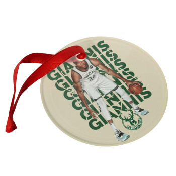 Giannis Antetokounmpo, Christmas ornament glass 9cm