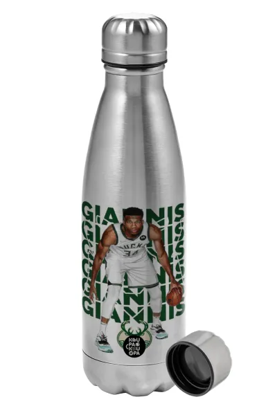 Giannis Antetokounmpo — 1