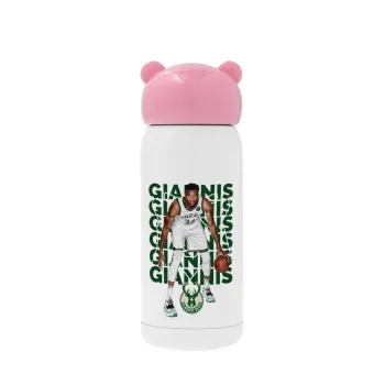 Giannis Antetokounmpo, Pink stainless steel thermal flask, 320ml