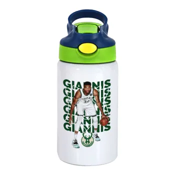 Giannis Antetokounmpo, Children's hot water bottle, stainless steel, with safety straw, green, blue (350ml)