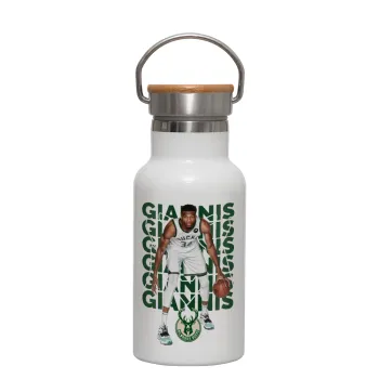 Γιάννης Αντετοκούνμπο, Μεταλλικό παγούρι θερμός (Stainless steel) Λευκό με ξύλινο καπακι (bamboo), διπλού τοιχώματος, 350ml