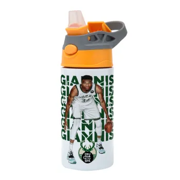 Giannis Antetokounmpo, Children's hot water bottle, stainless steel, with safety straw, Orange/Grey (360ml) BPA-FREE