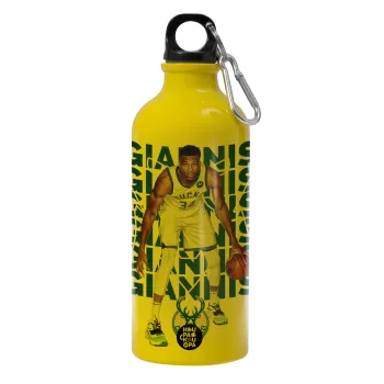 Giannis Antetokounmpo, Water bottle 600ml
