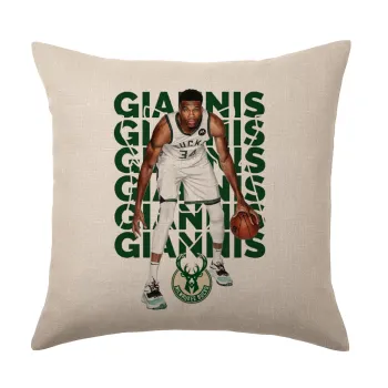 Giannis Antetokounmpo, Μαξιλάρι καναπέ ΛΙΝΟ 40x40cm περιέχεται το  γέμισμα