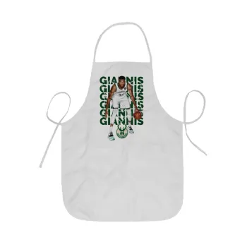 Giannis Antetokounmpo, Ποδιά Σεφ ολόσωμη κοντή  Παιδική (44x62cm)