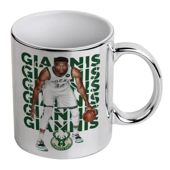 Giannis Antetokounmpo, Mug ceramic, silver mirror, 330ml