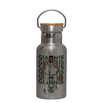 Giannis Antetokounmpo, Stainless steel metallic thermos flask, silver with a bamboo lid, double-walled, 350ml.